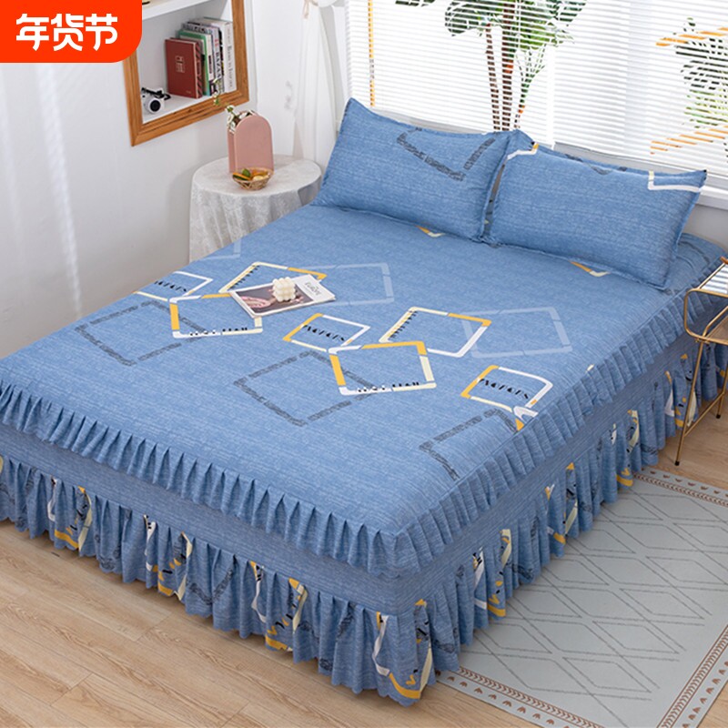 床裙床罩三件套席梦思保护套双人床罩小花边床套印花床裙1.8床2.