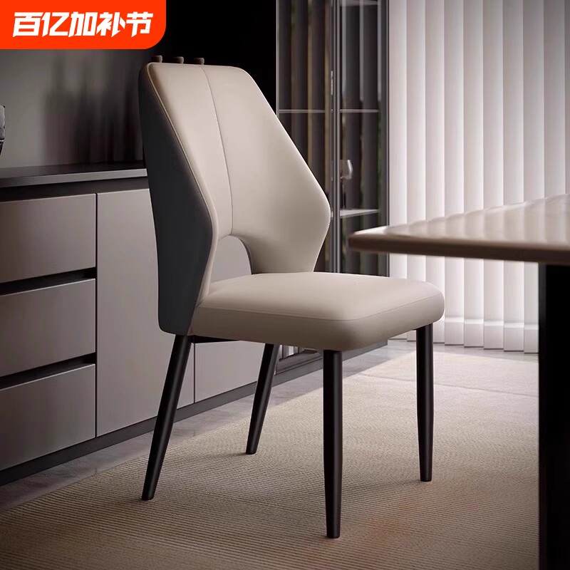 餐椅家用2026新款北欧软包餐桌椅意式轻奢高级靠背椅子酒店餐厅椅