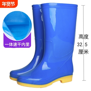 水鞋女雨鞋【牛筋底】无里布速干高筒加厚水靴四季保暖洗车防水靴