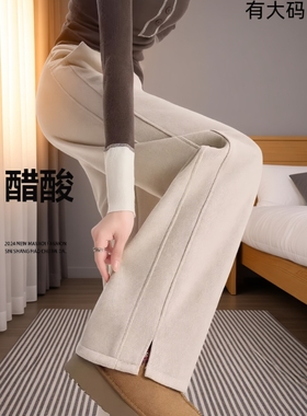 醋酸阔腿裤女秋冬季加绒小个子垂感窄版直筒裤人字纹毛呢裤子大码