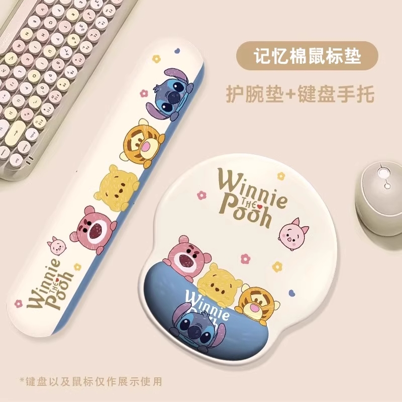 可爱虎熊护腕鼠标垫子女生办公保护手腕鼠标垫电脑键盘记忆棉手托