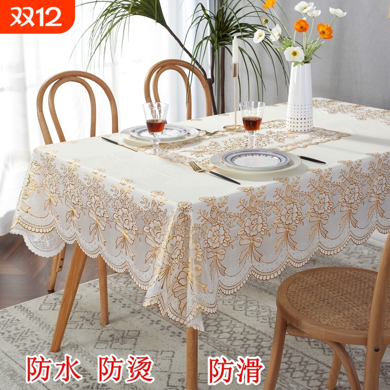 防水桌布长方形家用|259人收藏