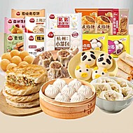 【任选10件】三全小笼包烧麦豆沙奶黄包