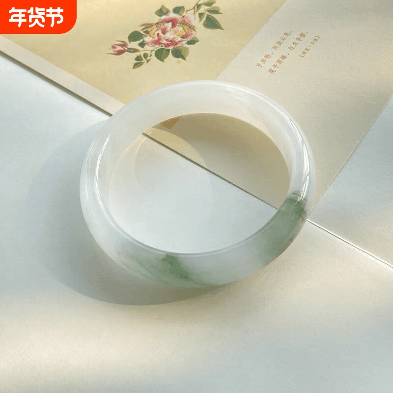天然雪翠新疆天山翠手镯冰翠玉镯女款金丝玉圆条扁镯子正品非翡翠