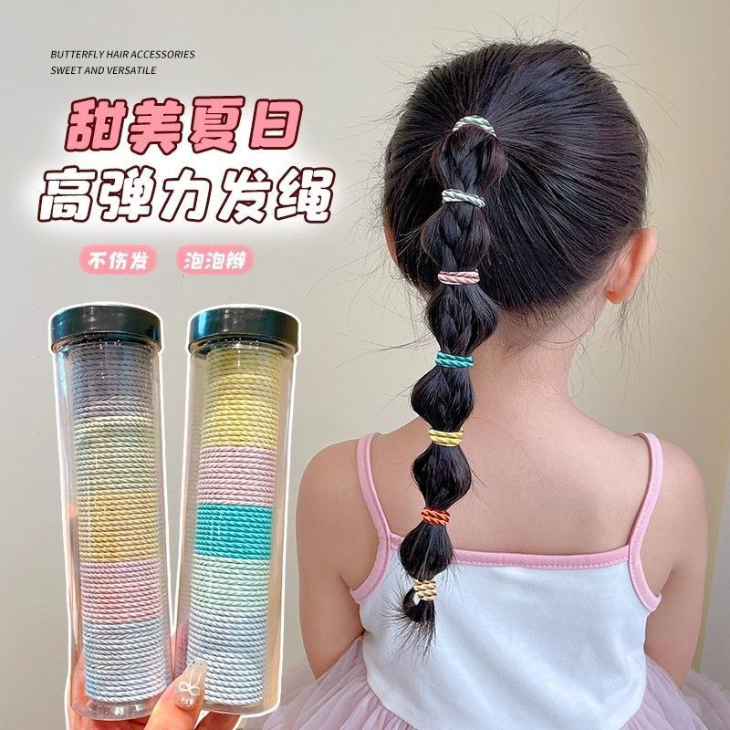 儿童发绳糖果色小女孩头绳秋冬新款女童高弹力扎头发橡皮筋细发圈