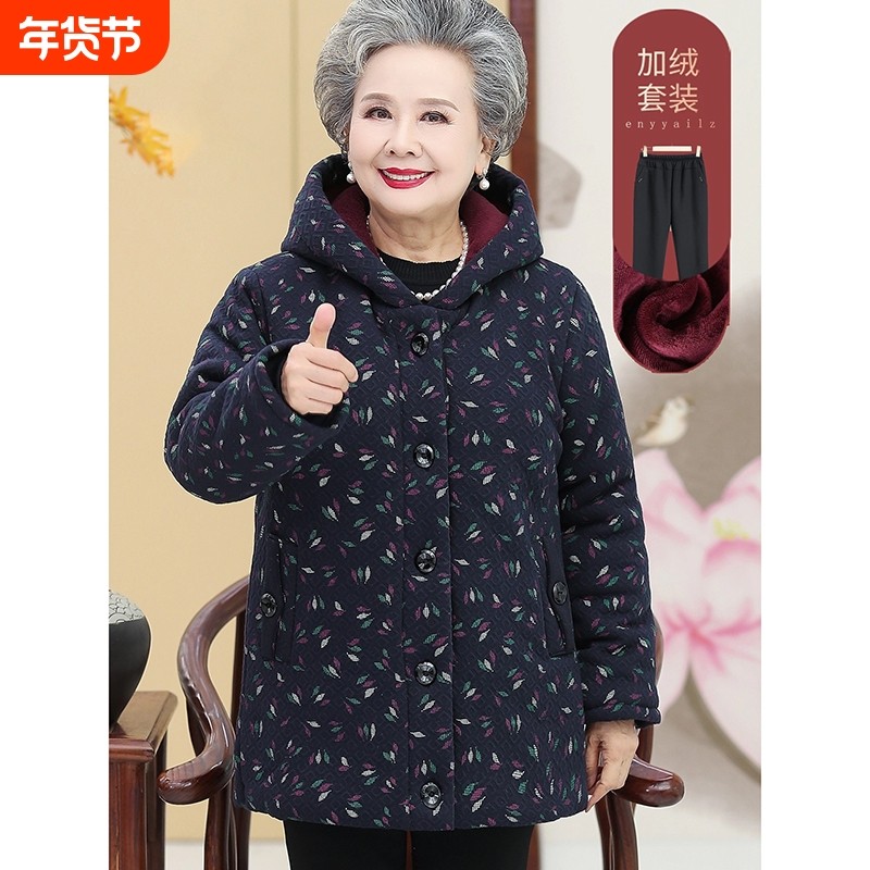 品牌老太太冬季棉服奶奶超厚加绒外套老年人冬装女妈妈棉袄中长款,女装/女士精品,中老年女装,淘宝优惠券,粉丝福利购,淘宝优惠卷