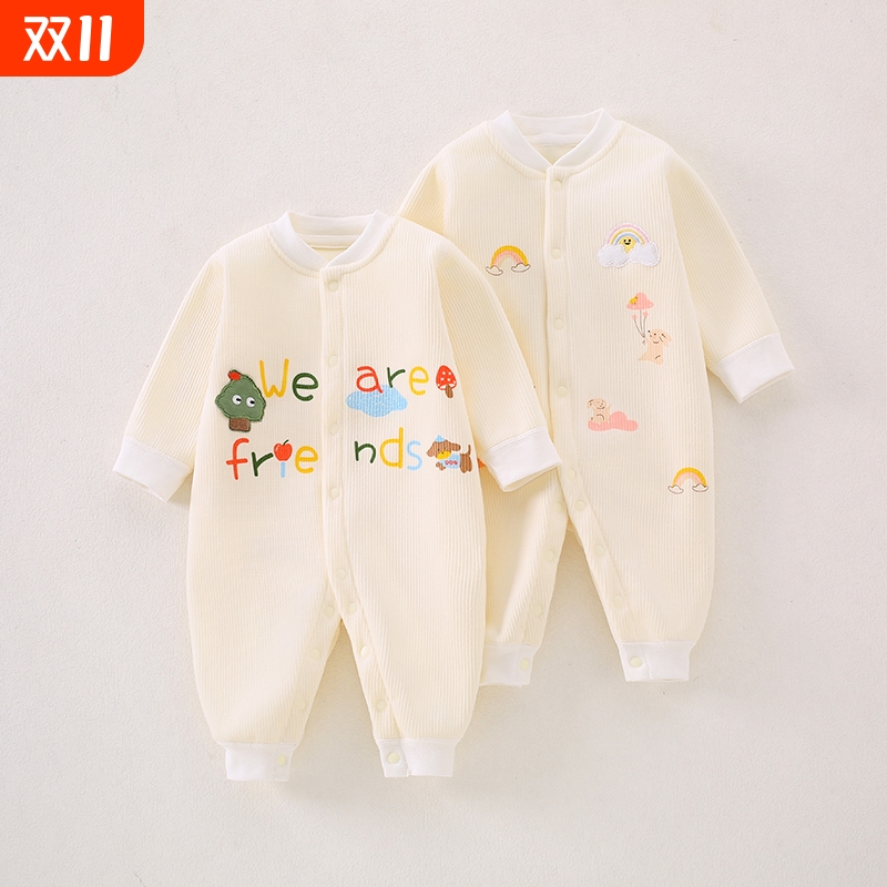 加绒无骨连体秋冬哈衣