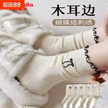 袜子女款中筒袜春秋款防臭2025新款爆款网红卡通萌宠无骨月子袜实付11.1元到手包邮