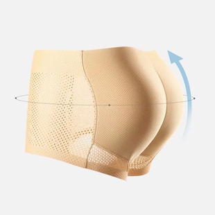 男士假屁股提臀内裤平角翘臀神器加厚海绵垫臀假臀丰臀蜜桃臀分臀