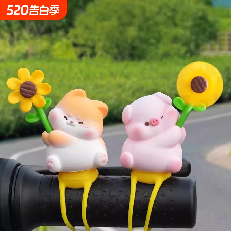 汽车摆件可爱卡通公仔风车电动车自行车高级感车载夏季装饰品车饰