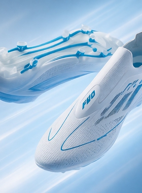 F50青少年足球鞋女专业透气FG长钉TF碎钉儿童学生猎鹰25训练鞋男