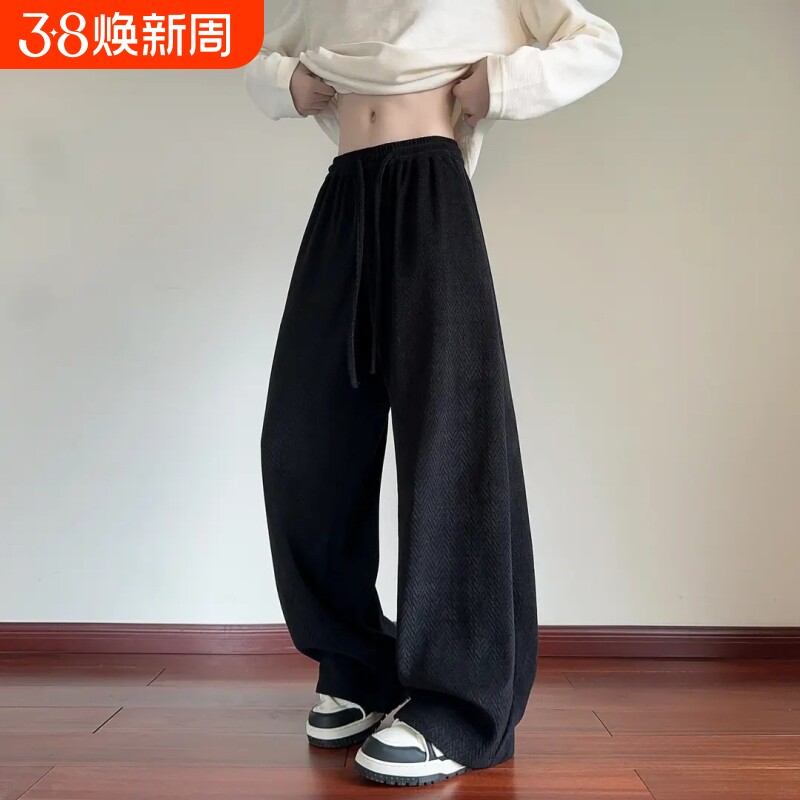 麦穗纹弯刀休闲裤子男秋冬季新款潮牌直筒长裤百搭宽松垂感阔腿裤