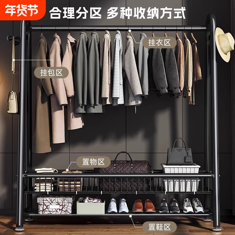 衣帽架晾衣架落地室内加厚挂衣架结实衣服收纳架卧室双层置物阳台