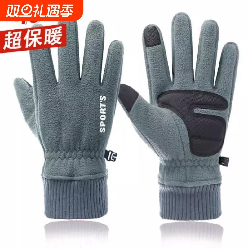 防寒保暖加绒手套|超6000次加购