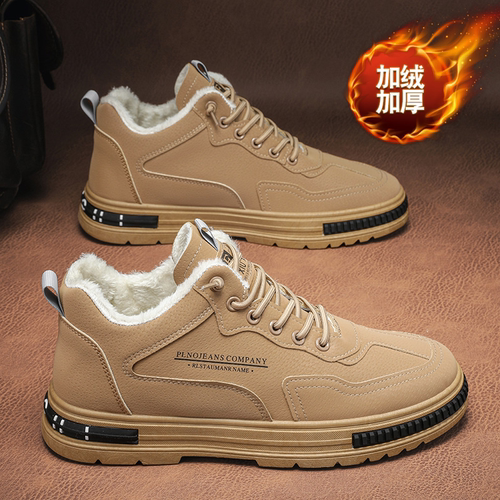 男鞋冬季新款加绒加厚款休闲保暖防滑耐磨工装板鞋子男士劳保棉鞋