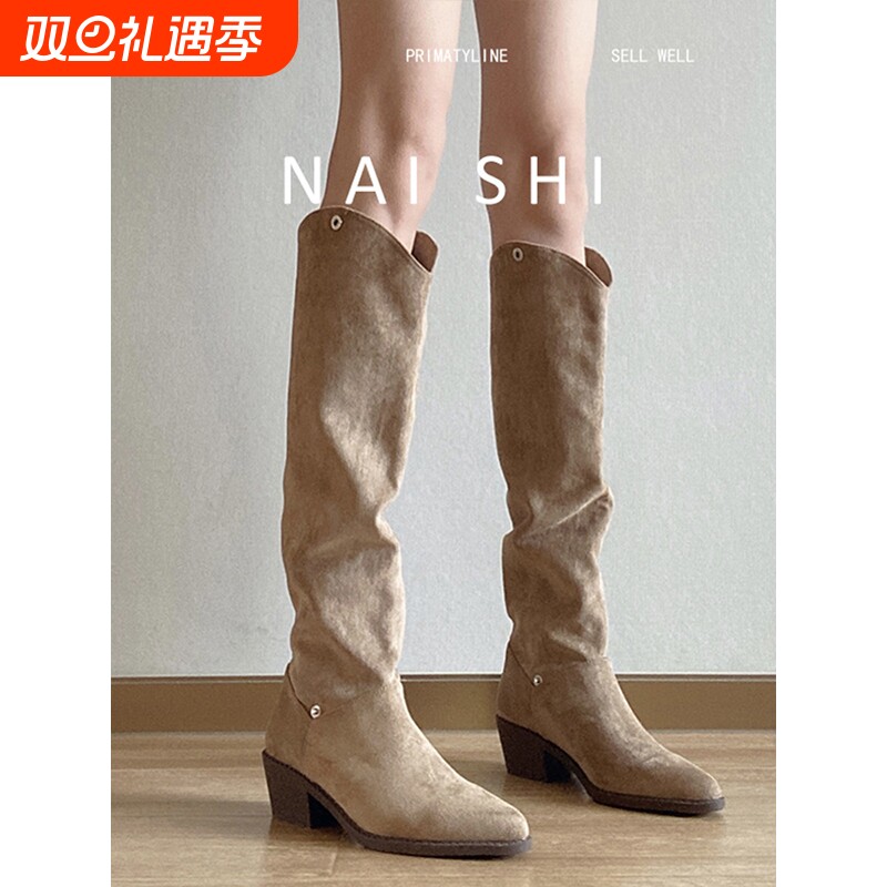 ！牛仔靴女v口尖头瘦瘦靴长靴高筒骑士靴高跟卡其色羊皮黑色复古