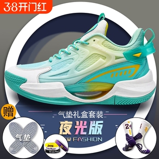 科比篮球鞋男高帮防滑耐磨专业比赛训练儿童学生网面透气运动鞋女