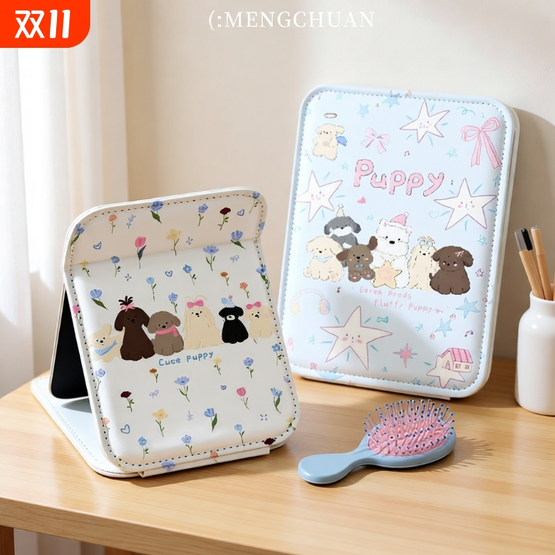 折叠镜家用桌面化妆镜子学生宿舍可爱猫咪花朵随身镜小巧便携台式