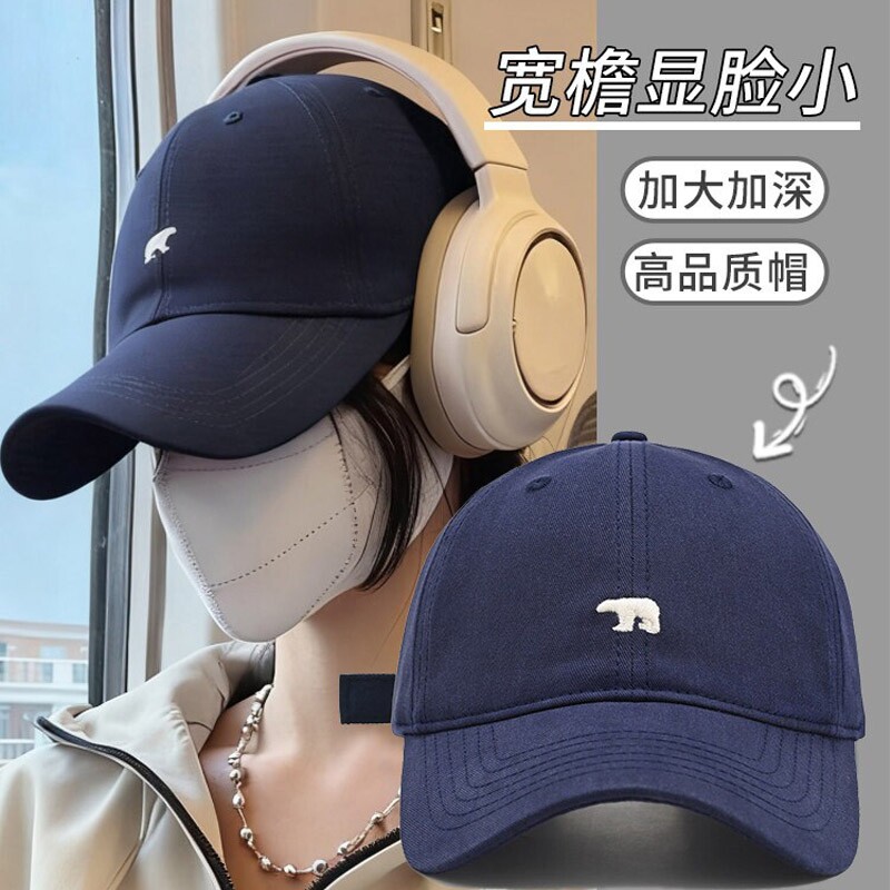 帽子女款2026新款棒球帽休闲百搭图片