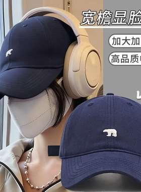 帽子女款2026新款棒球帽休闲百搭