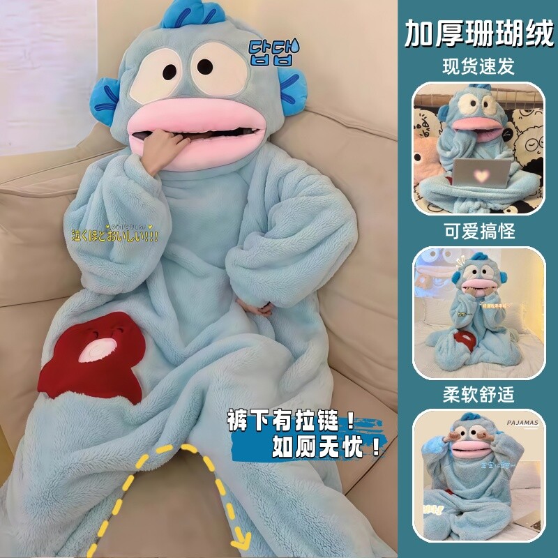 小丑鱼连体睡衣大嘴鱼秋冬季沙雕搞怪男女珊瑚绒家居服加厚款可爱