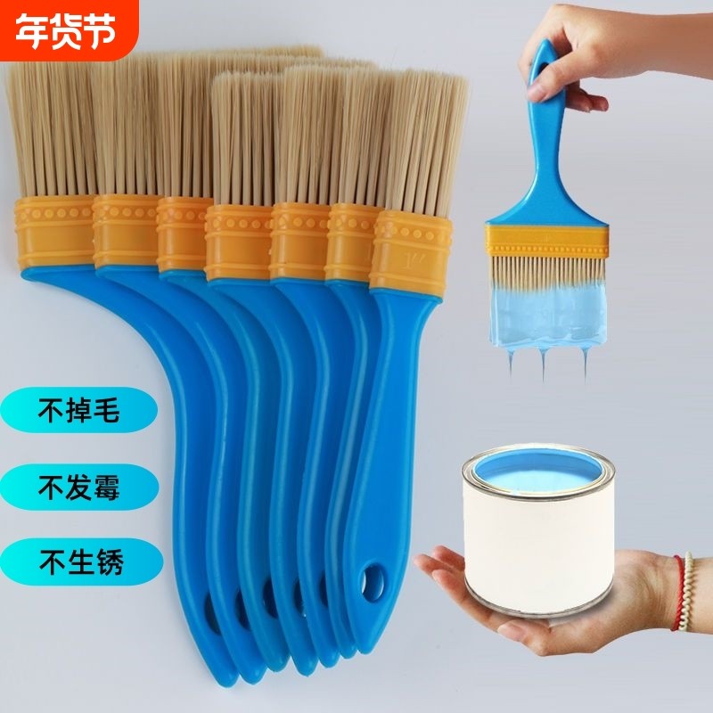 毛刷刷子键盘刷烧烤刷油不掉毛植毛刷家用刷车用除尘工业清洁灰尘,五金/工具,油漆刷/滚筒,淘宝优惠券,粉丝福利购,淘宝优惠卷