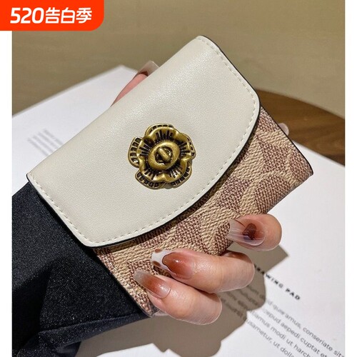 高档ins山茶花风琴卡包精致零钱包多卡位轻奢复古多功能收纳证件