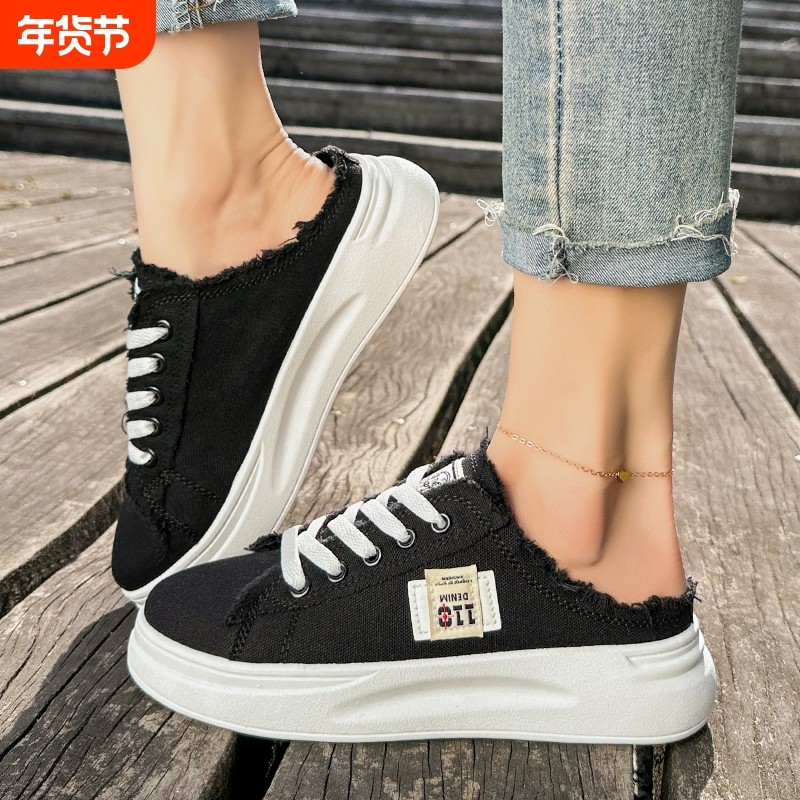 小白鞋子女2026新款爆款百搭休闲板鞋厚底时尚一脚蹬帆布半拖鞋潮