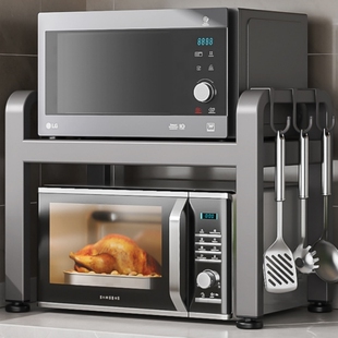 厨房微波炉置物架可伸缩家用多层烤箱支架桌面台面电饭煲收纳架子