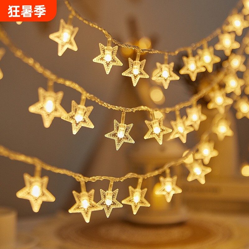 LED太阳能灯串户外防水露营氛围灯布置装饰灯彩灯满天星串灯星星