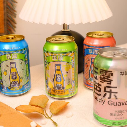 华洋果汁汽水330ml*24罐易拉罐装碳酸饮料整箱饮品真菠萝海盐荔枝