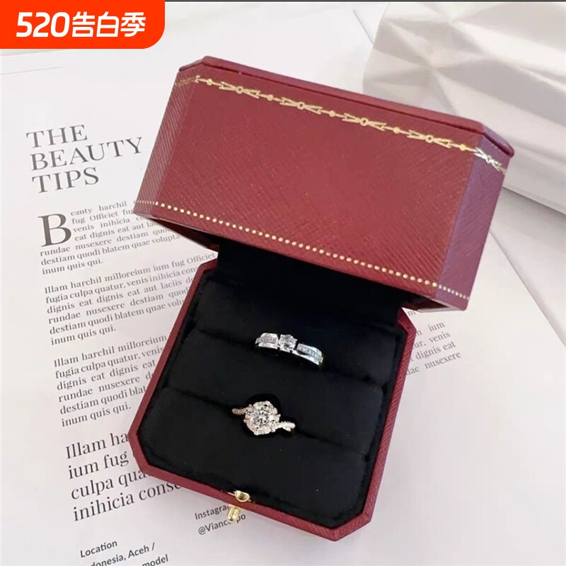 一克拉星织钻戒对戒结婚仿真假对戒结婚戒指仿真活口可调节假钻戒