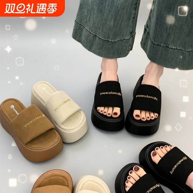 2025夏季新款超高跟拖鞋女外穿松糕厚底增高一字拖爆款凉拖小个子