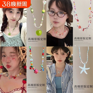 青苹果森系苹果串珠吊坠项链配饰女款清透感锁骨链小清新「乐园」