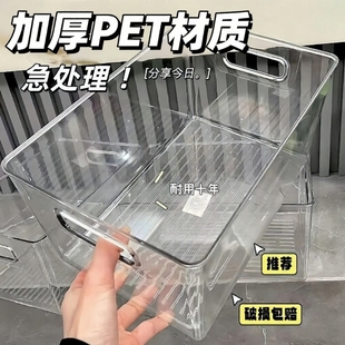 收纳盒零食整理桌面化妆品面膜杂物宿舍抽屉亚克力置物架透明桌面