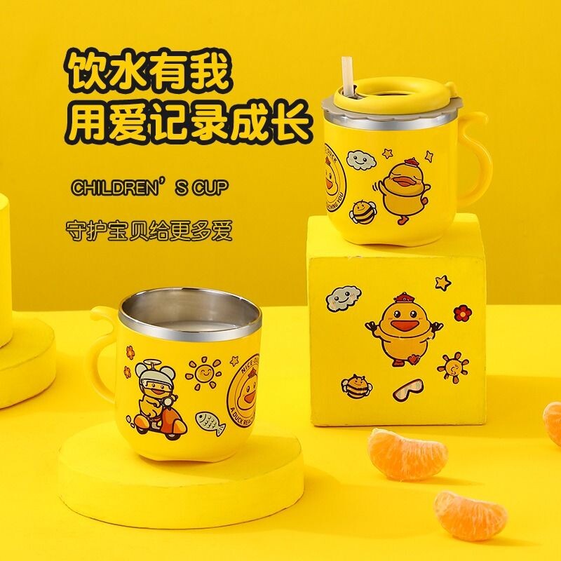 卡通水杯儿童宝宝幼儿杯便携隔热防烫防漏带盖刻度不锈钢吸管