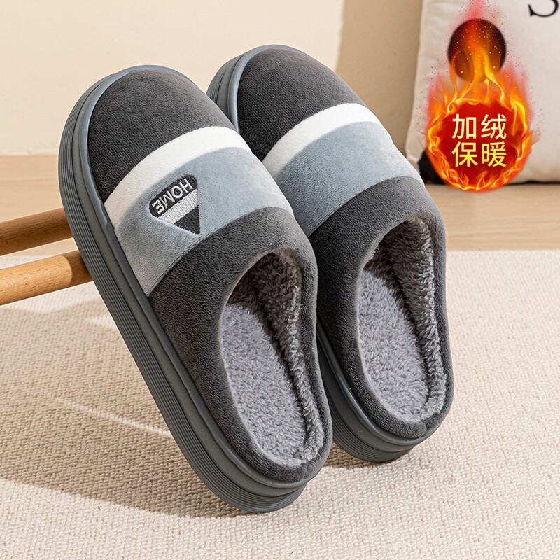 2025新款棉拖鞋男士大码家用加厚毛毛厚底防滑冬天家居拖鞋男外穿