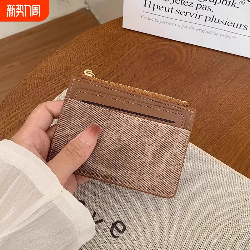 韩版新款小众撞色小巧多卡位卡包薄款多功能学生证件硬币零钱包