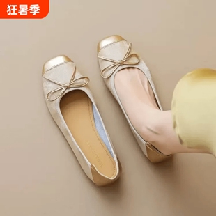 意尔康心选新中式包鞋女2026年夏季新款平底鞋配裙子女内增高浅口