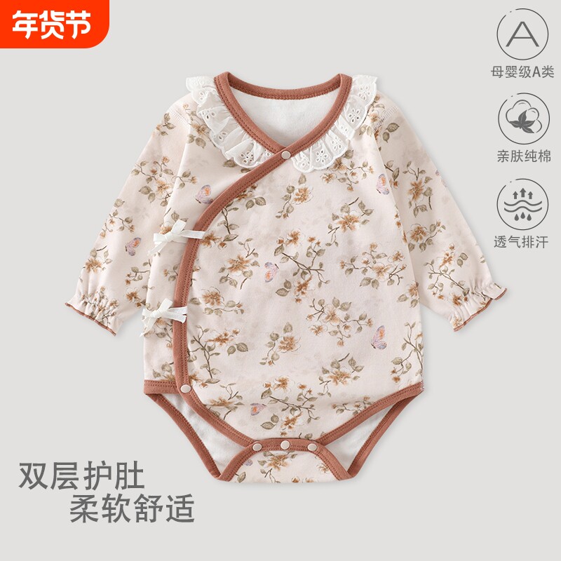 新生儿包屁衣春秋季打底纯棉连体衣宝宝长袖哈衣婴儿和尚服秋装