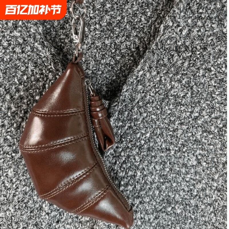 新款小众轻奢挂脖牛角包新款油蜡零钱包钥匙多功能复古挂脖零钱包