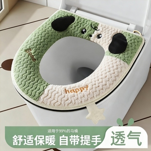 加厚坐便垫坐便套马桶垫子 通用冬季 马桶坐垫2025新款 防水家用四季