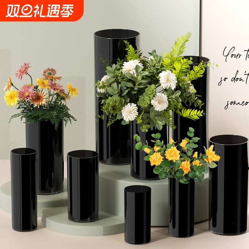 黑色花瓶轻奢小众高级感客厅插花亚克力中古水培创意摆件卧室玄关