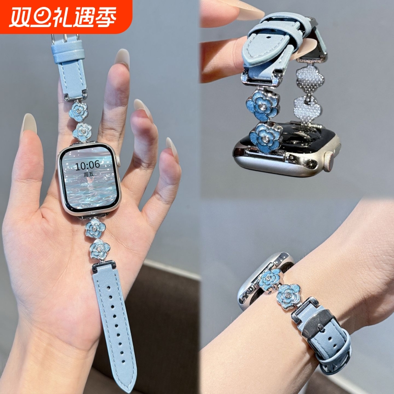 牛仔山茶花小香风手表带适用苹果手表s10/11表带9/8/7/6/5/4镶钻皮质Ultra1-3高级感se帆布S3/2/1小米pro
