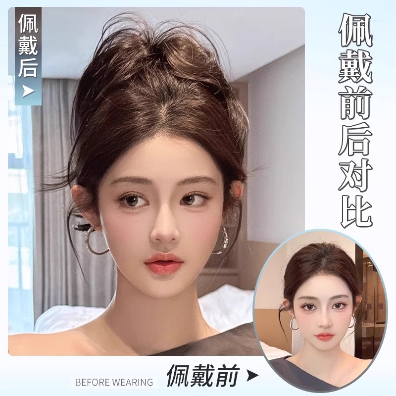 马尾御姐辣妹马尾假发女抓夹高颅顶增发人鱼卷蓬松假发短马尾辫子