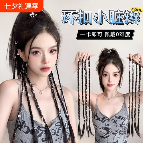 脏辫拳击辫假发厂家直销