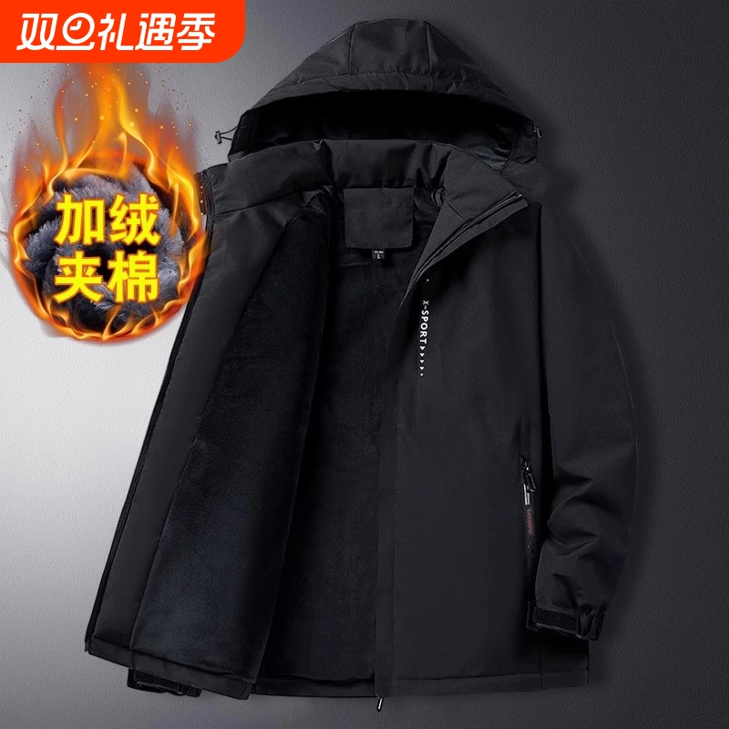 冲锋衣棉袄棉服男款加绒加厚保暖工作服外套棉衣冬季夹棉新型防风