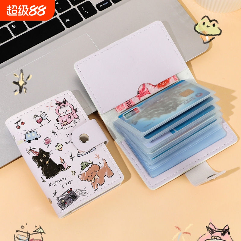 2025猫狗俱乐部卡包大容量多卡位证件收纳驾驶证卡册名片卡夹女士