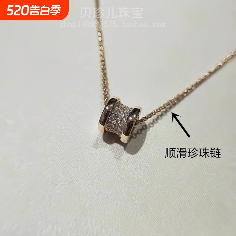 小蛮腰弹簧项链镀黑陶瓷小红人慈善款情侣锁骨链不掉色白金高级感