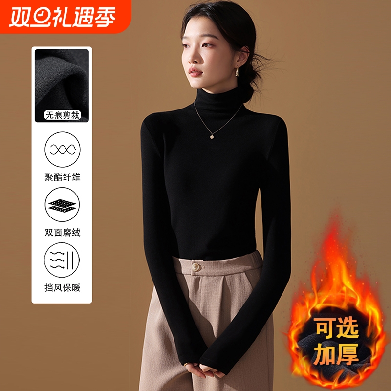 黑色高领加厚打底衫秋冬保暖